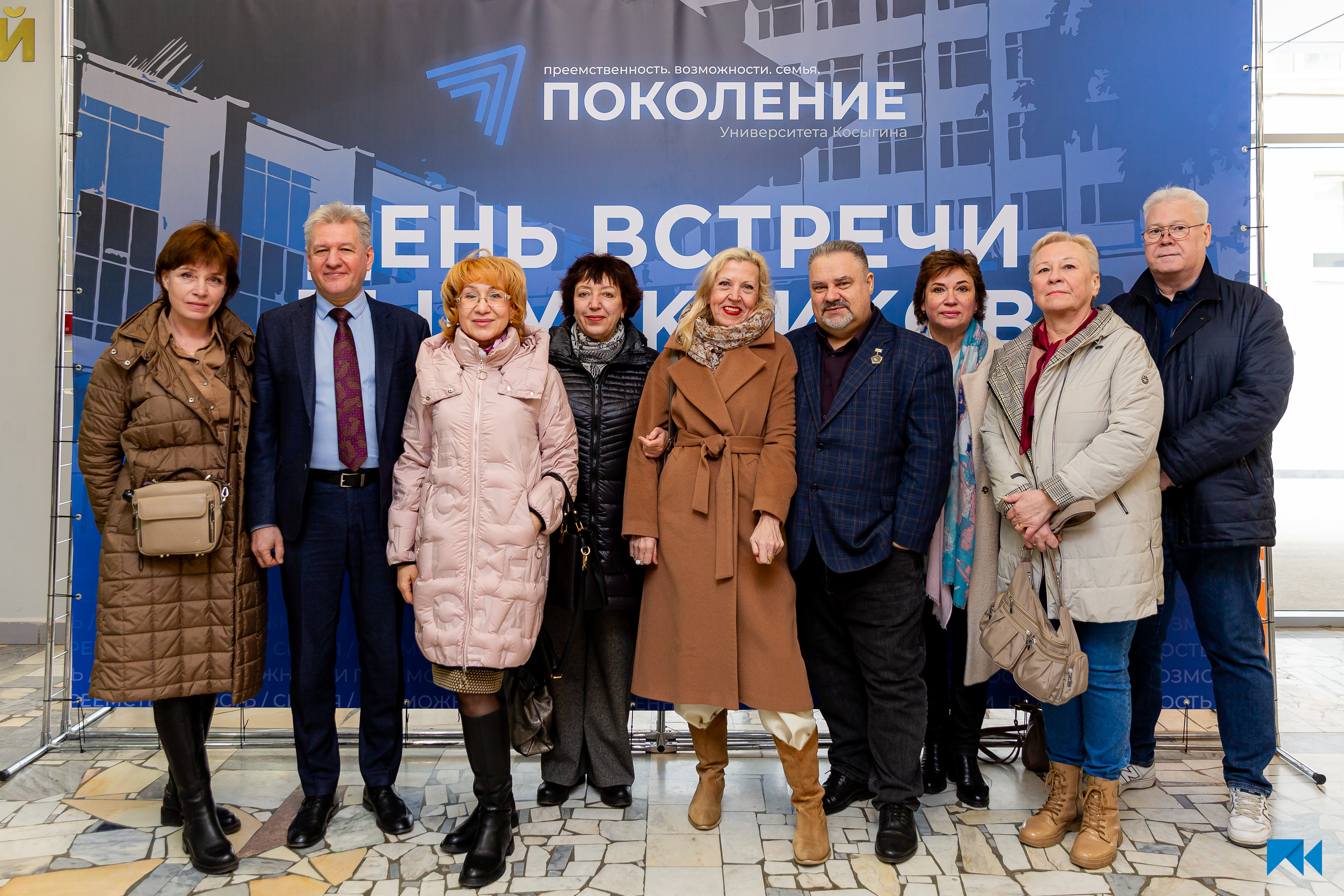 RGUK_MEDIA-20 (2).jpg